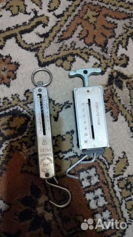 Безмен СССР