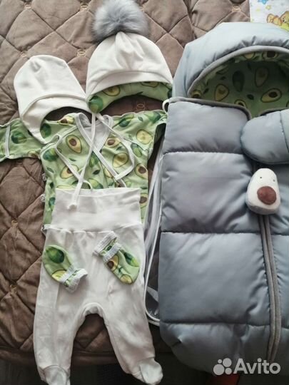 Конверт на выписку