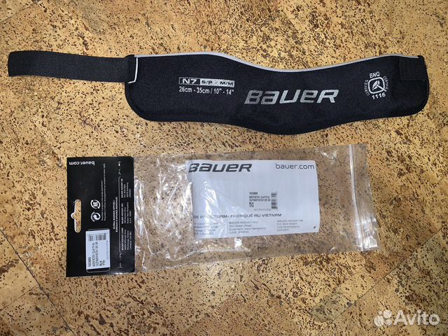 Защита шеи хоккейная Bauer n7