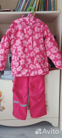 Демисезонный костюм