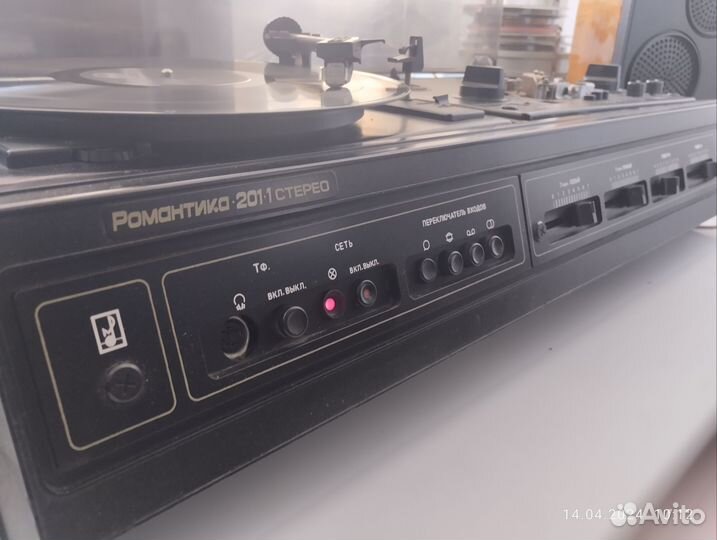Проигрыватель винила и катушек Романтика 201-1