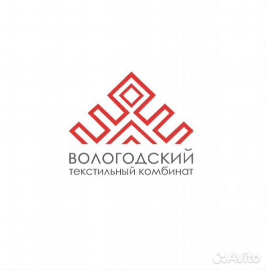 Кладовщик