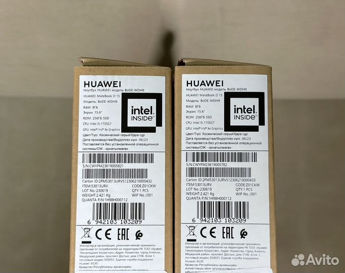 Новые Huawei MateBook 15 i5-1155G7 8/256GB