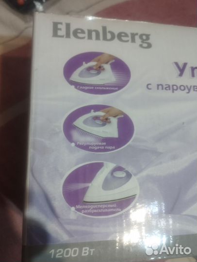Утюг Elenberg 1200 Вт