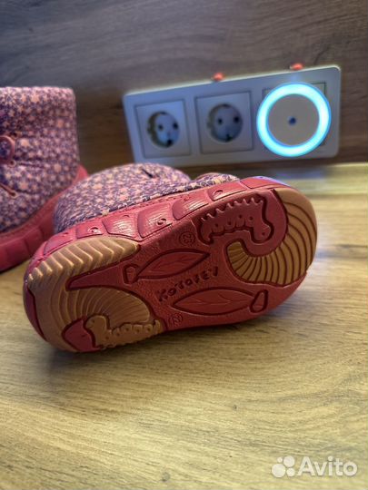 Сапожки детские Котофей
