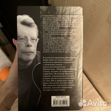 Книга 