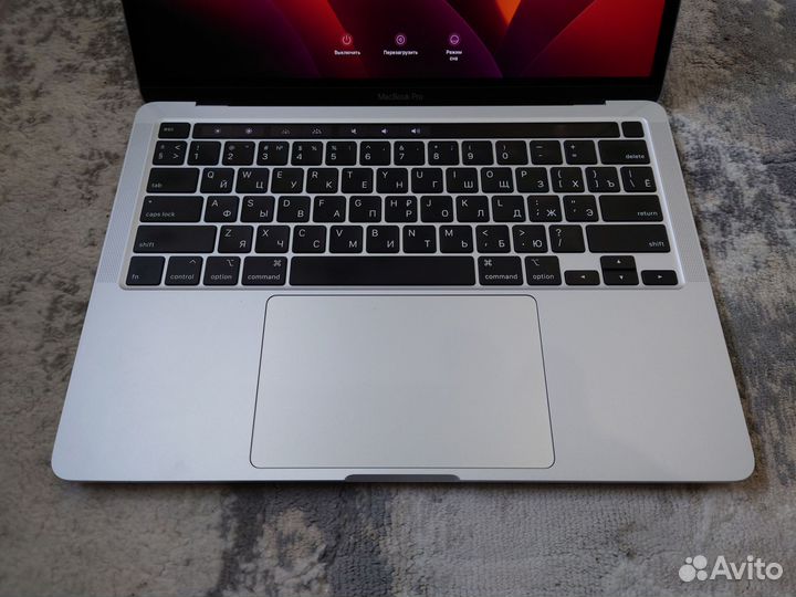 Apple MacBook Pro 13 2020