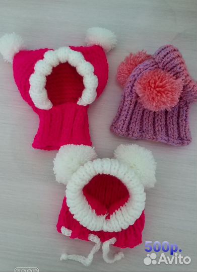 Шапка для собак мелких пород