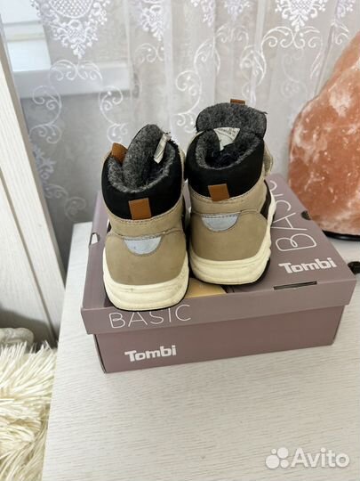 Ботинки детские