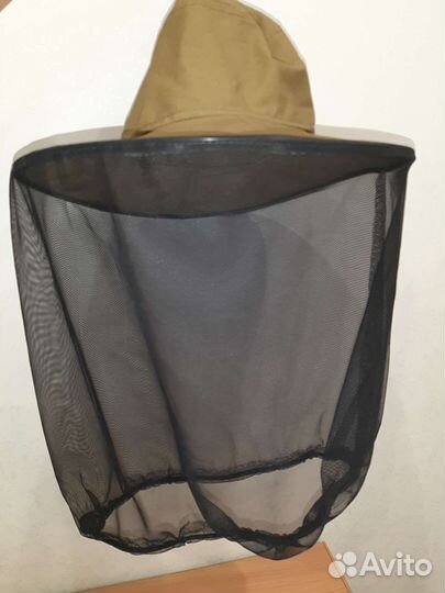 Накомарник