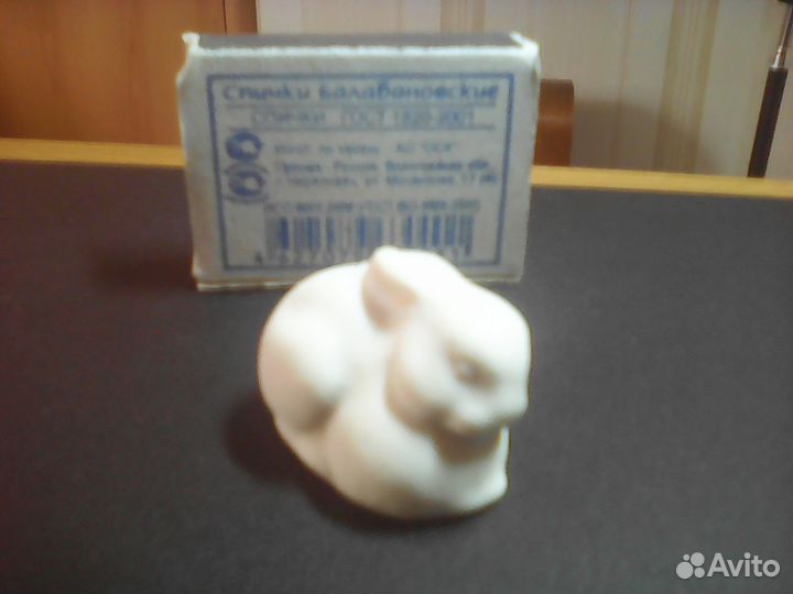 Фарфоровые фигурки. СССР