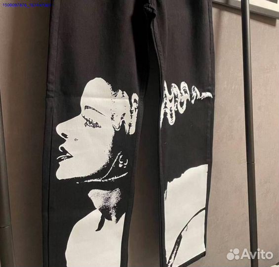 Джинсы Levi’s широкие + Nike носки (Арт.27605)