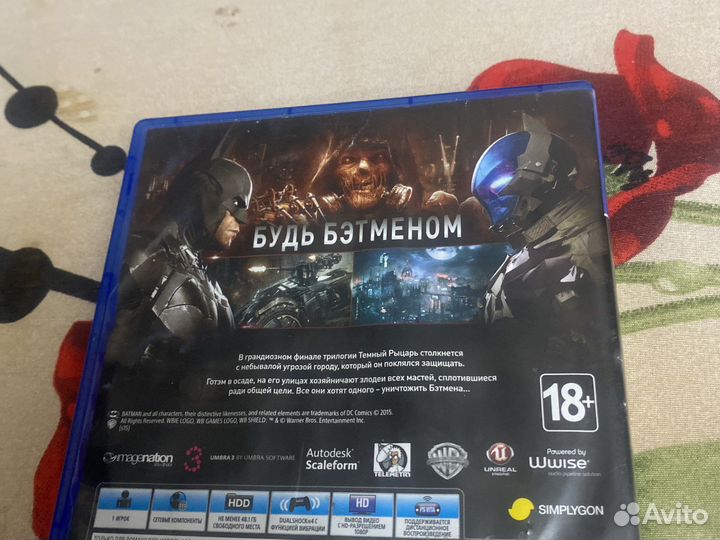 Игры для приставок ps4