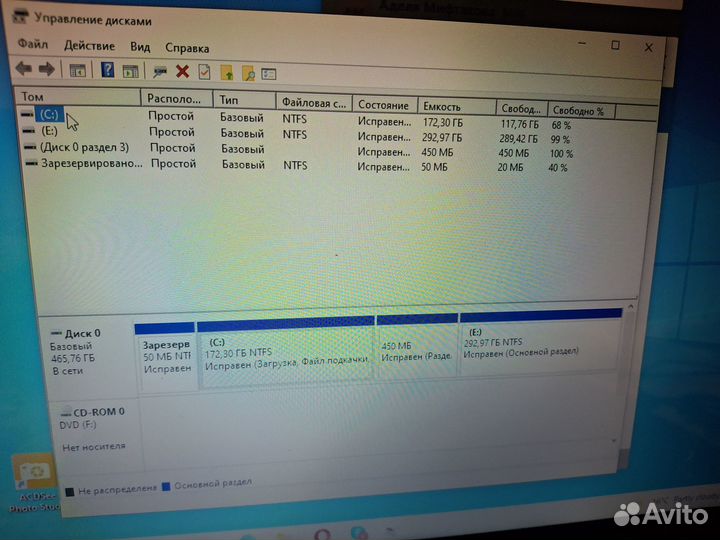 Ноутбук acer aspire 5349 B812G50Mnkk
