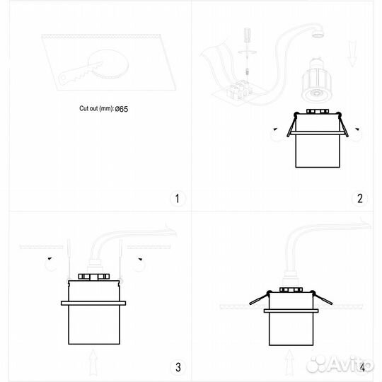 Светильник точечный Maytoni Reif DL050-01WG - мята