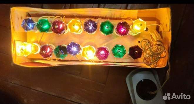 Электрогирлянда СССР