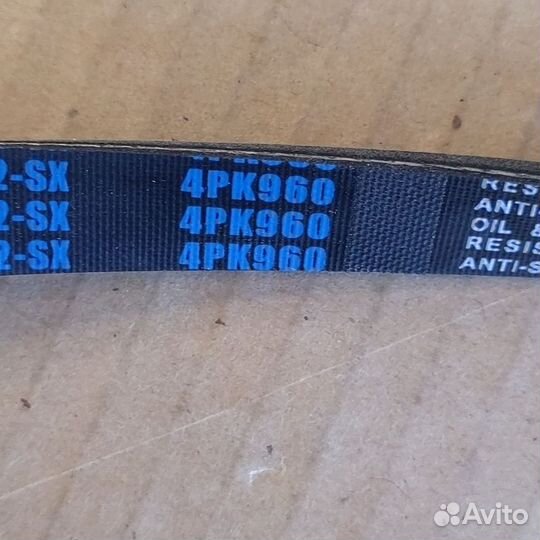 Ремень поликлиновой stellox 4PK960