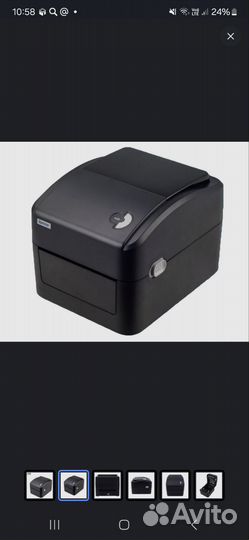 Xprinter Принтер для чеков термо XP-420B (USB)