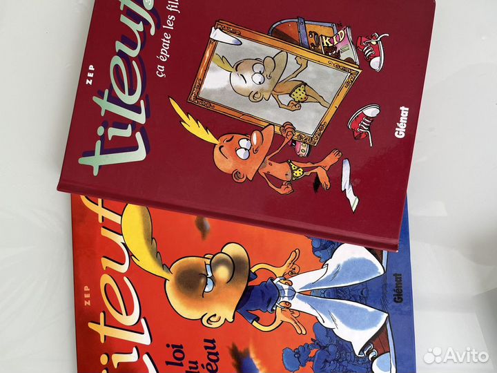 Учебные пособия