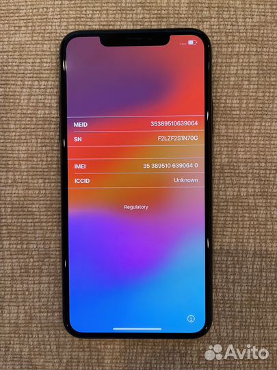 iPhone 11 Pro Max, 64 ГБ