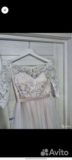 Свадебное платье