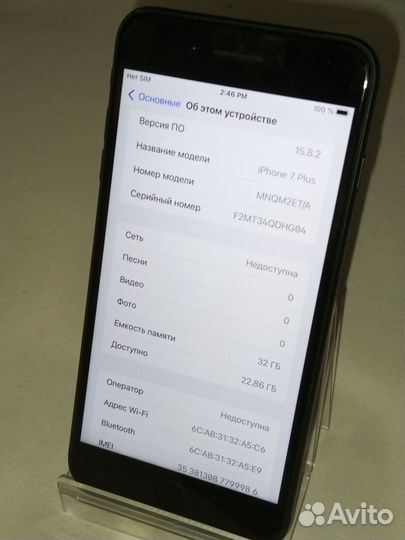 iPhone 7 Plus, 32 ГБ