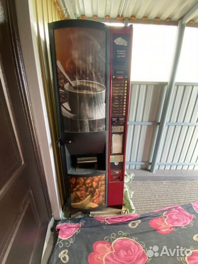 Продам кофейный аппарат