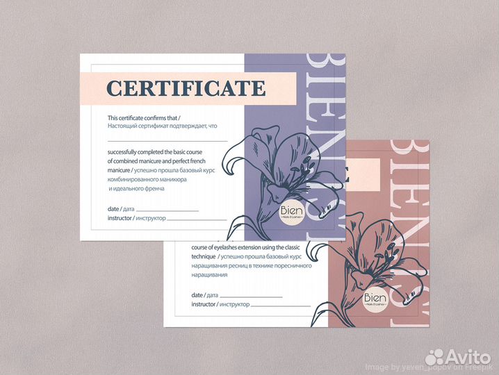 Графический дизайнер Логотипы Полиграфия Айдентика