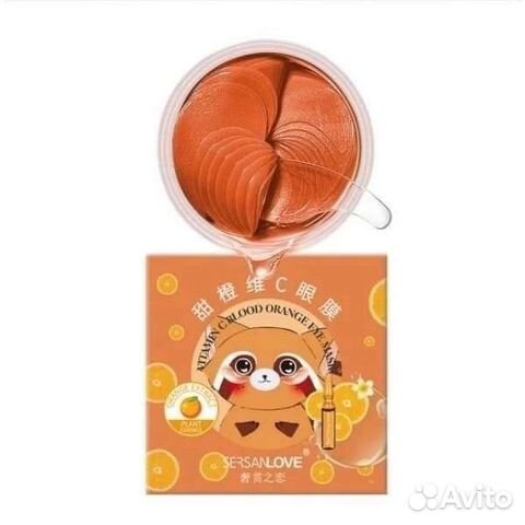 Гидрогелевые патчи для глаз в подарок