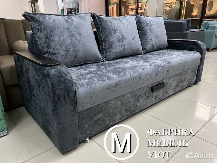 Евро Диван (Доставим сегодня )