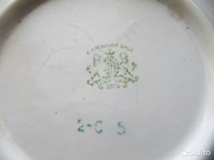 Тарелка. Клеймо «Каменный брод с 1876 года»