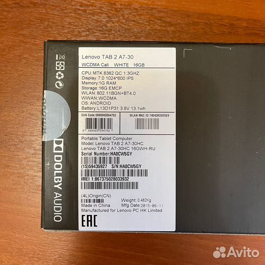 Планшет Lenovo Tab 2 A7-30HC 7