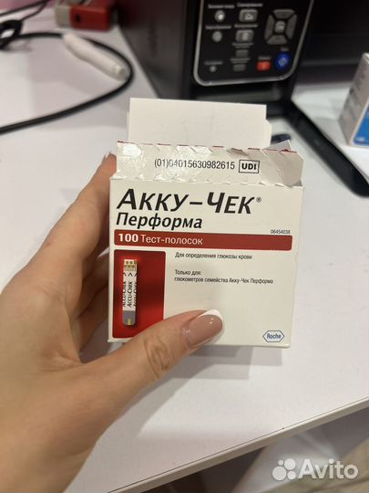 Тест-полоски на глюкометр