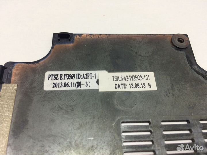 Крышка CPU-RAM поддона ноутбука DNS W253ELQ, B2Q