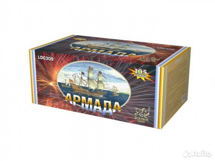 Салют фейерверк 