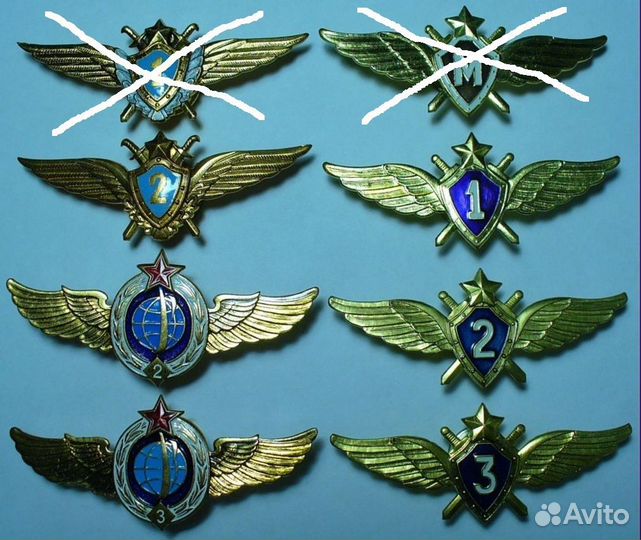 Значки классность разные мвд фсо ввс пв Армия