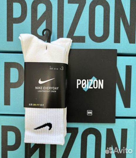 Носки nike оригинал poizon