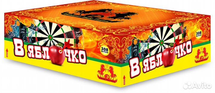 Салют с веером 