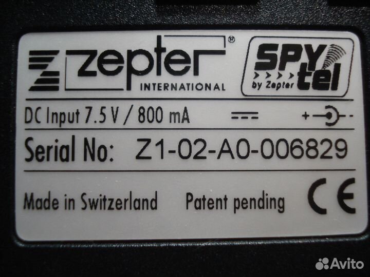 Сист-а охраны SpyTel 6 функц. Zepter. Швейцария