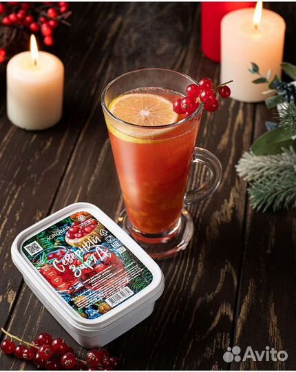 Замороженное пюре Северный Заряд 250г