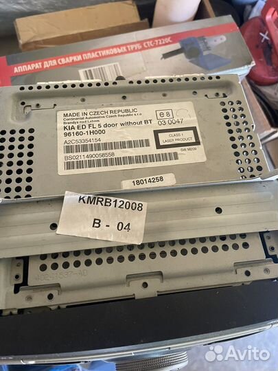 Родная магнитола для kia ceed