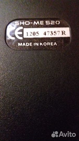 Радар -детектор