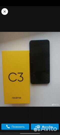 Реалми c3