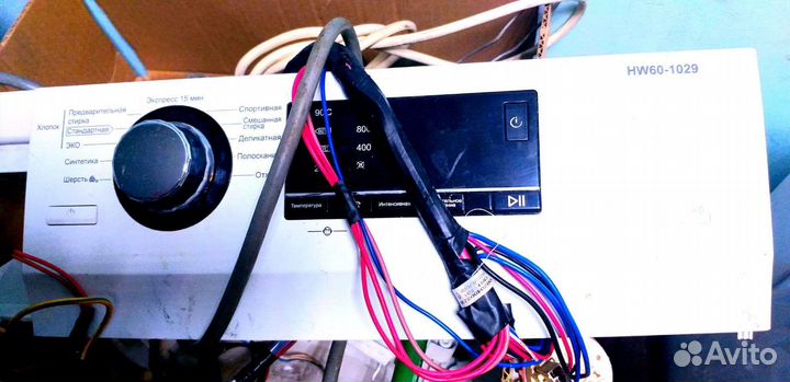 Модуль к стиральной машине