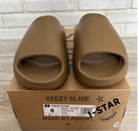 Тапочки Adidas Yeezy Slide 