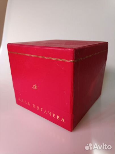 Золотая коллекция сд Пугачева