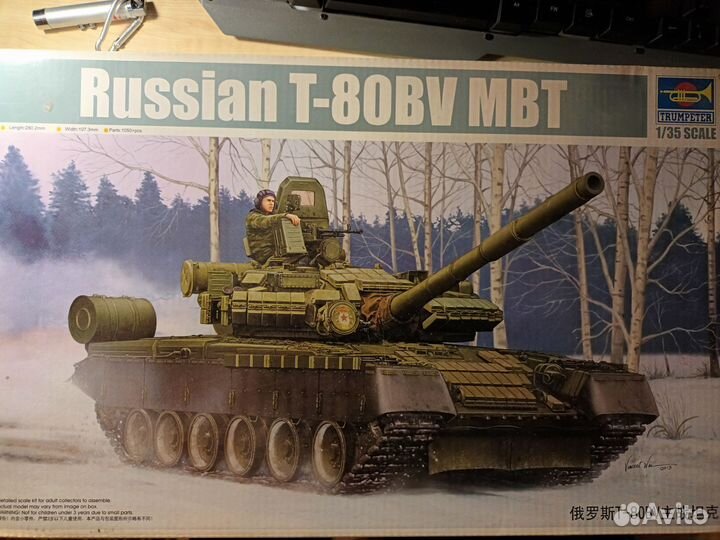 Дополнения к модели танка Т-80 1/35 и модель-донор