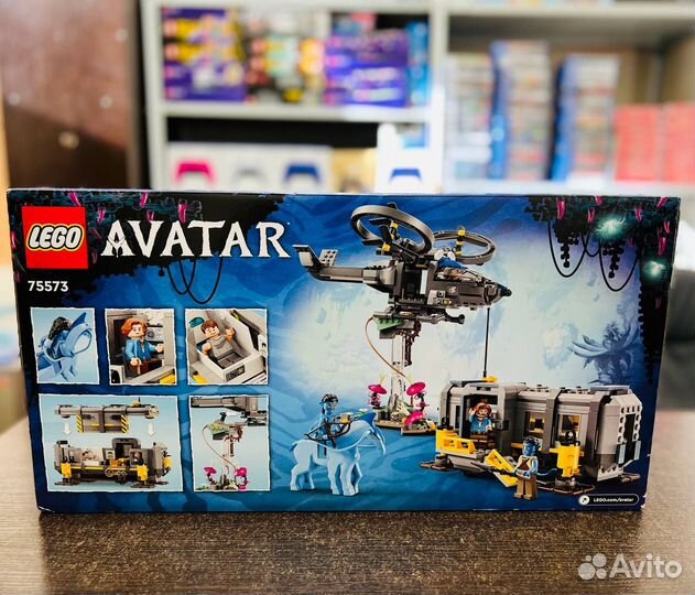 Lego Avatar 75573 Парящие горы: Зона 26 и RDA