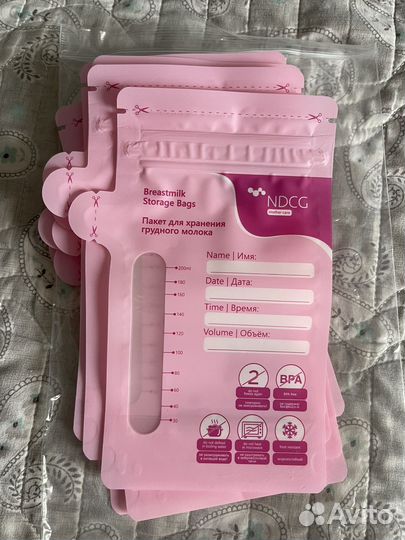 Пакеты для заморозки молока