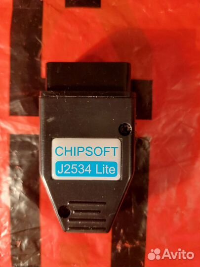 Адаптер chipsoft J2534 Lite